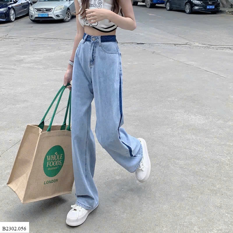 QUẦN BÒ SUÔNG XANH Sỉ 122k