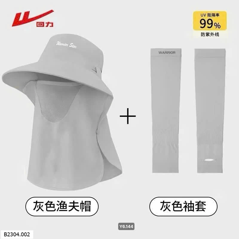 Sét chống nắng  Sỉ 150k/1 set 