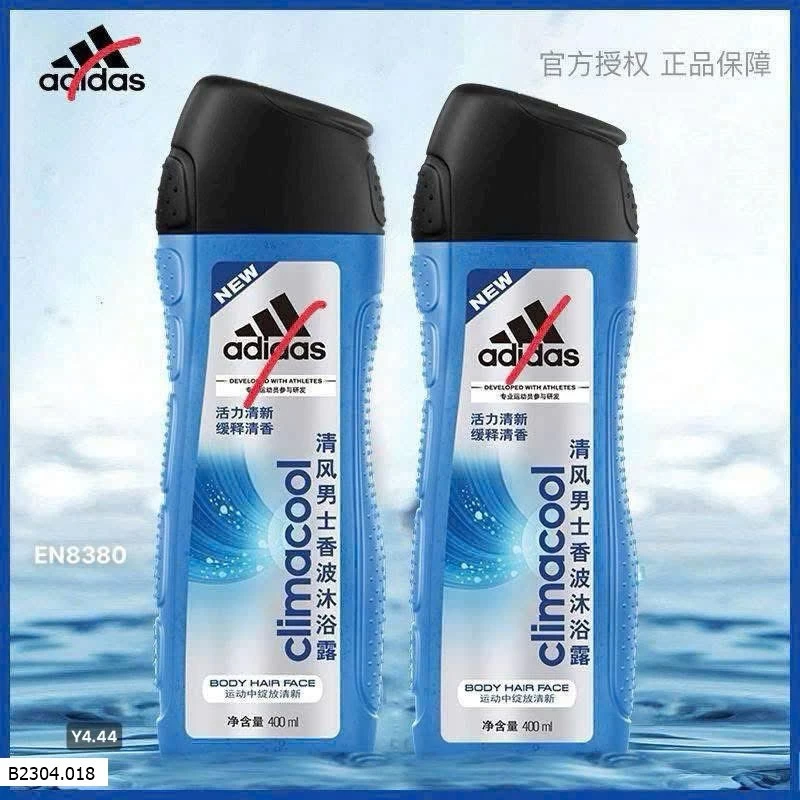Dầu tắm gội 3 trong 1 Àdidass   Sỉ 130k/1 set 2 chai 