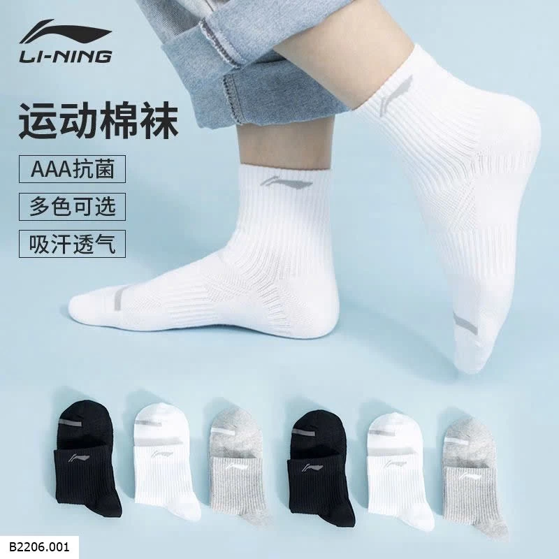 SET 3 ĐÔI TẤT NAM LI.NING Sỉ giá 126k/1 set 3 đôi 