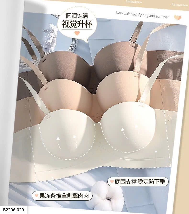 ÁO LÓT NÂNG NGỰC Sỉ 52k/ 1 chiếc sỉ từ  2 chiếc 