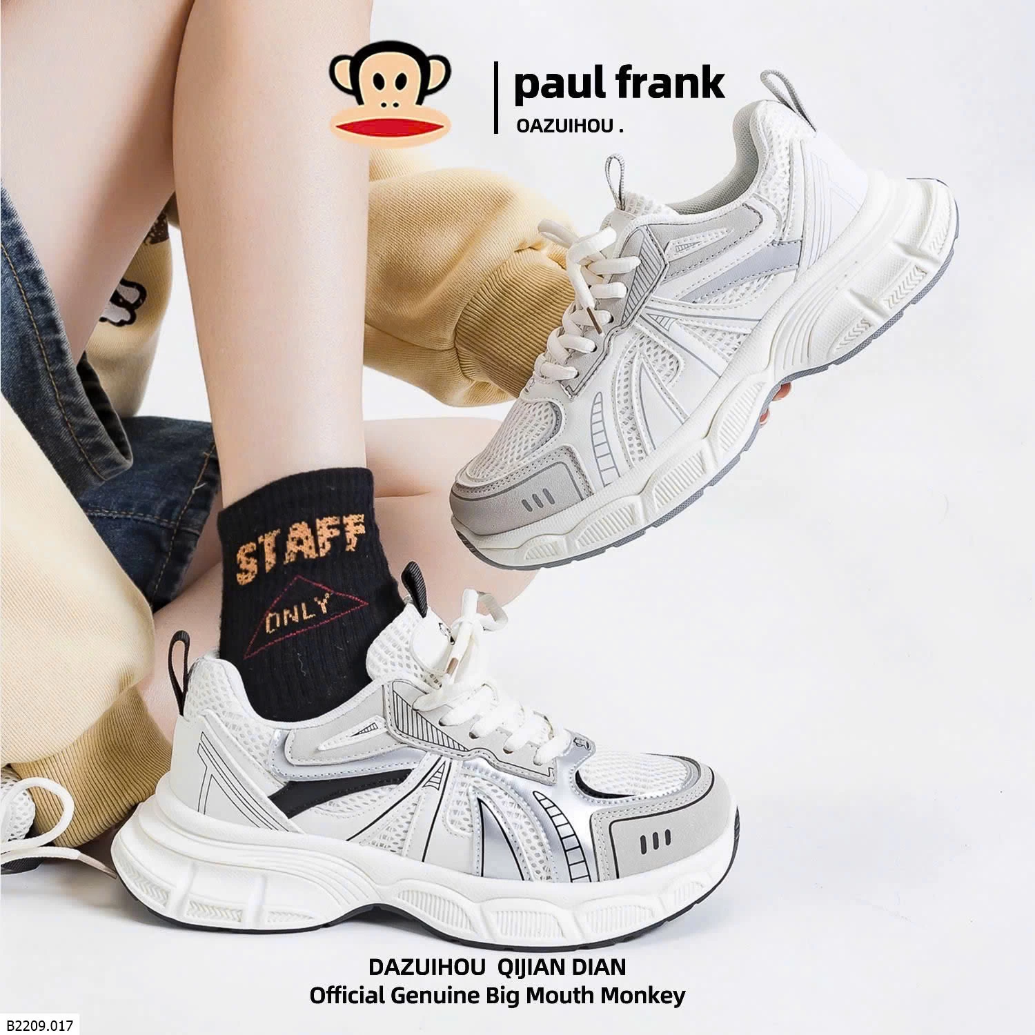 GIÀY THỂ THAO PAUL FRANK  Giá sỉ 188k