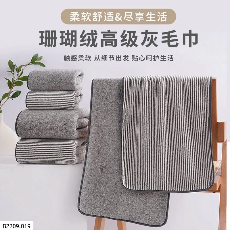 SET 2 KHĂN TẮM COTTON  Giá sỉ 98k/1 set 2c size to /1 màu