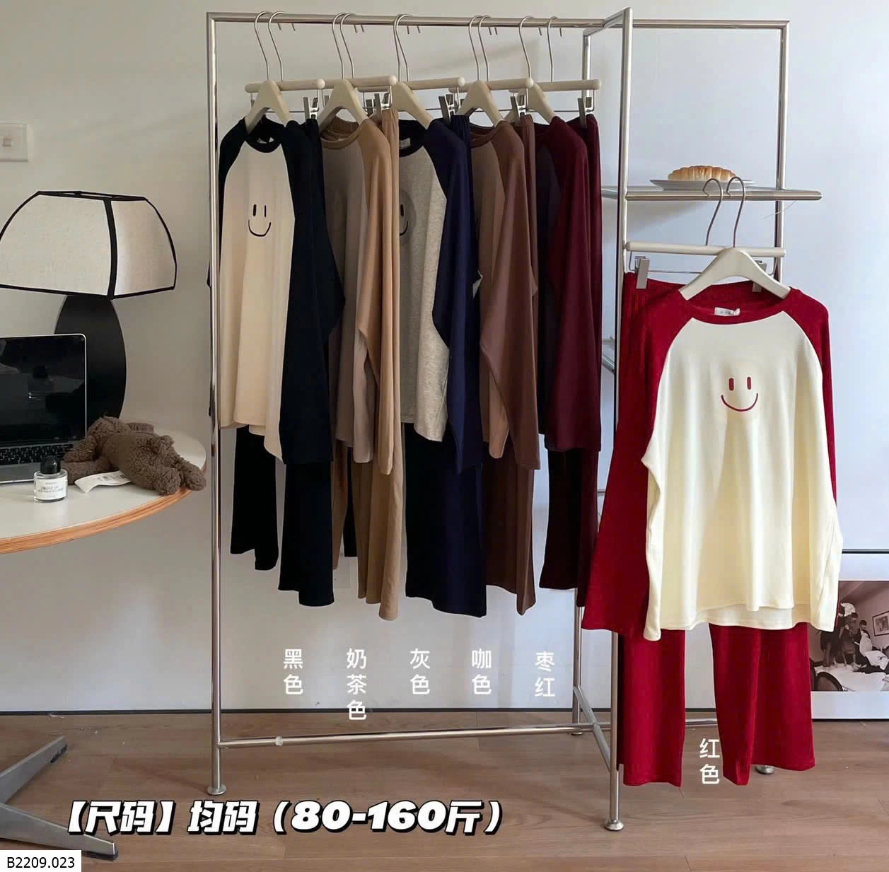 SET BỘ CỘC TAY MẶT CƯỜI NỮ  Giá sỉ 205k