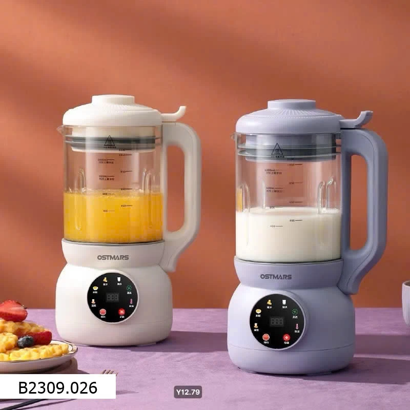 MÁY LÀM SỮA HẠT OSTMARS   Giá sỉ 375k