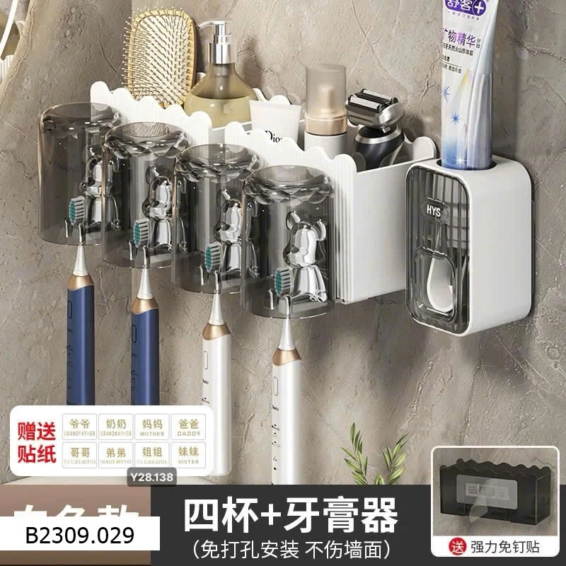 KỆ ĐỰNG BÀN CHẢI & CỐC ÚP TỰ ĐỘNG    Giá sỉ 85k/1s