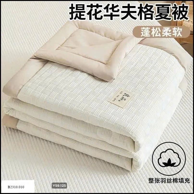Chăn điều hoà NANJIREN    Giá sỉ 155kk