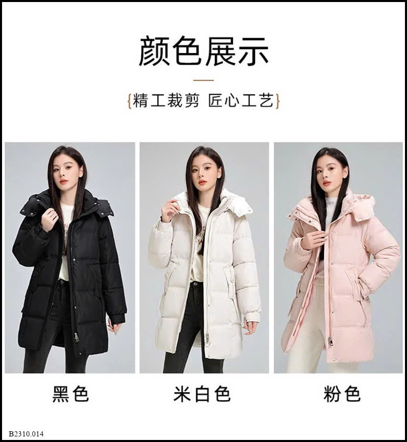 ÁO KHOÁC BÔNG LÔNG VŨ DÀI  Giá sỉ 300k