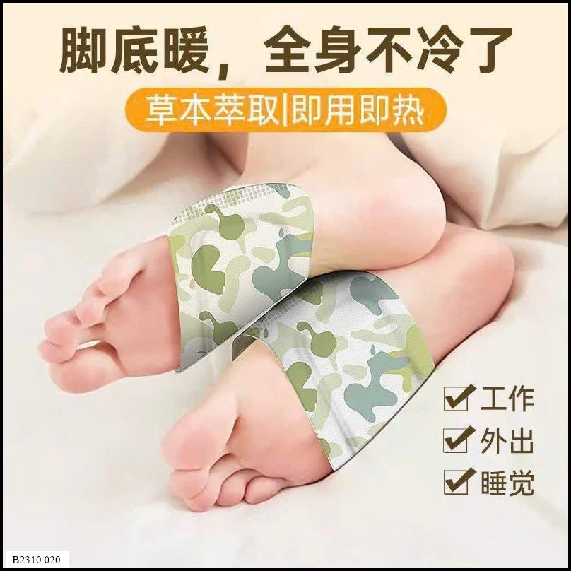 COMBO 60 MIẾNG GIỮ ẤM CHÂN   Giá sỉ 105k