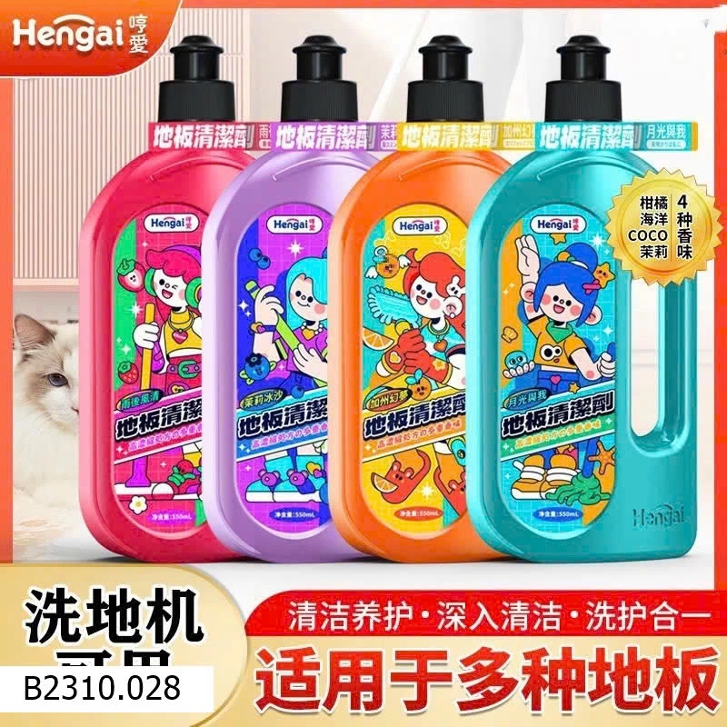Nước lau sàn Hengai   Giá sỉ 80k