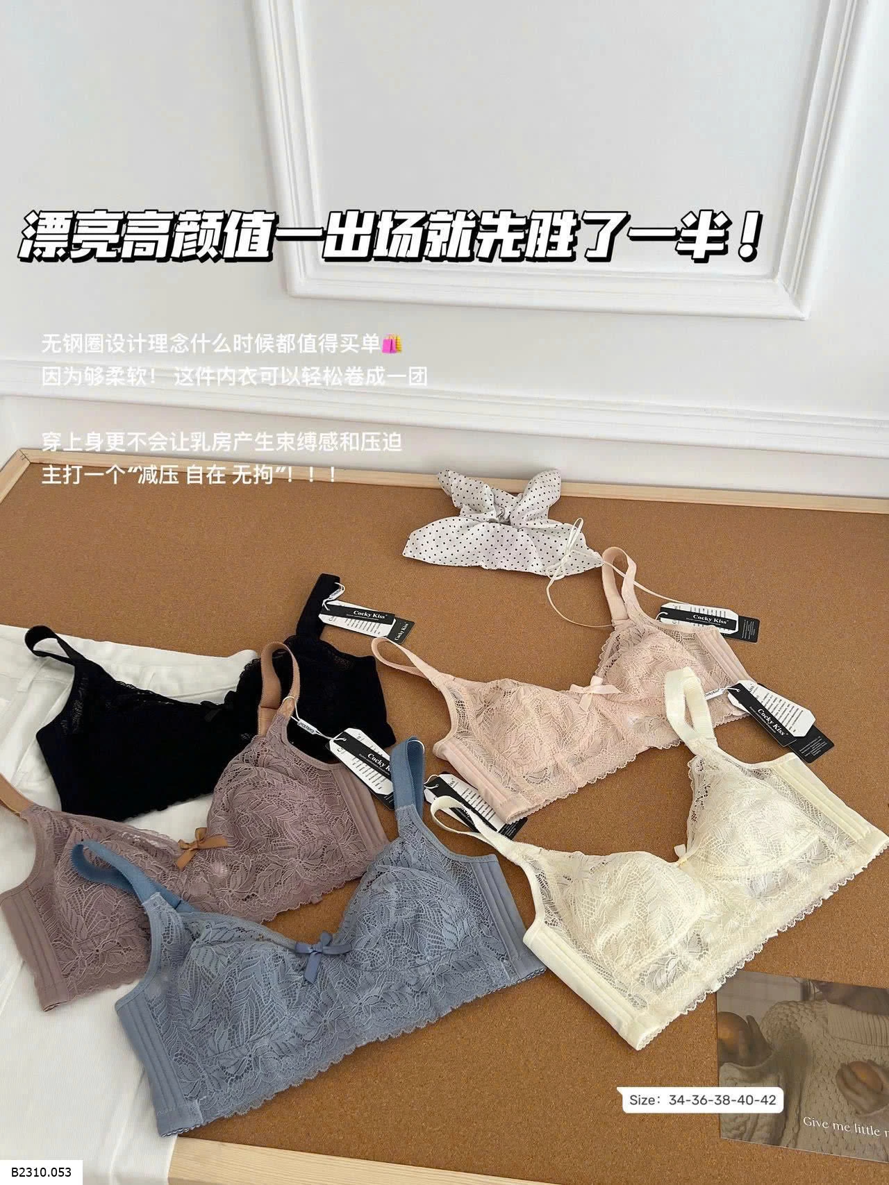 ÁO LÓT REN SEXY CHO NỮ   Giá sỉ 113k