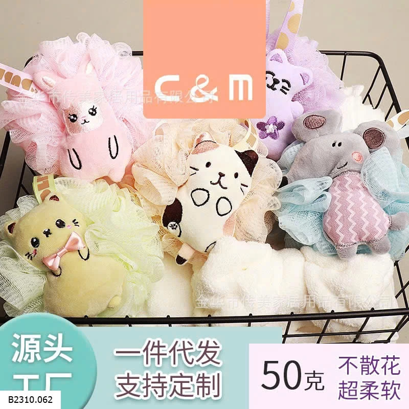 SET 5C BÔNG TẮM HOẠT HÌNH CUTE  Giá sỉ 89k