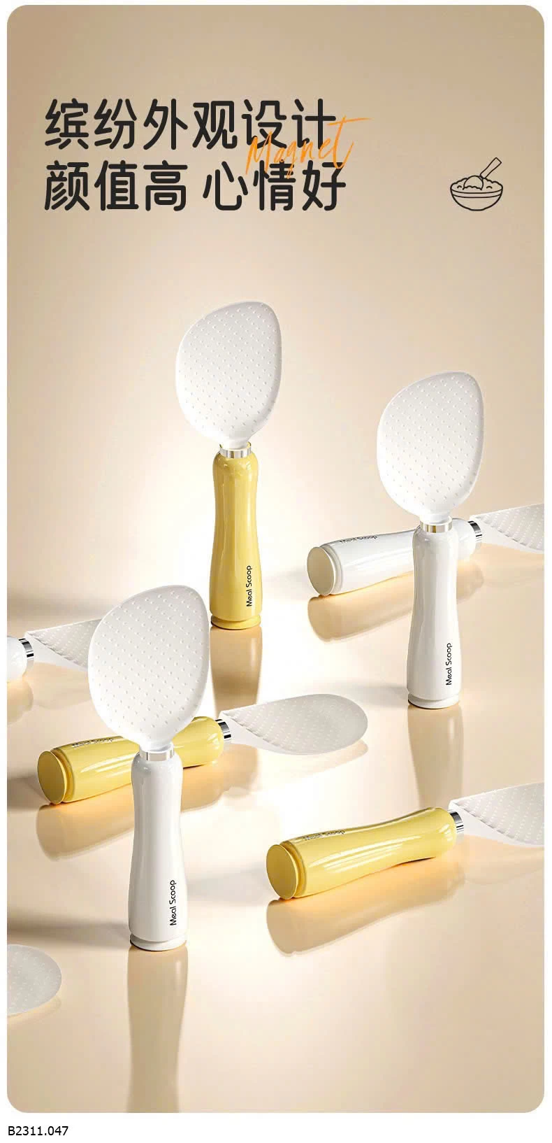 MUÔI MÚC CƠM CHỐNG DÍNH Giá sỉ 40k