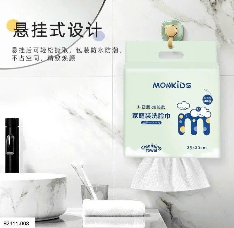 KHĂN GIẤY RỬA MẶT 1 LẦN ĐA NĂNG MONKIDS Giá sỉ 100k