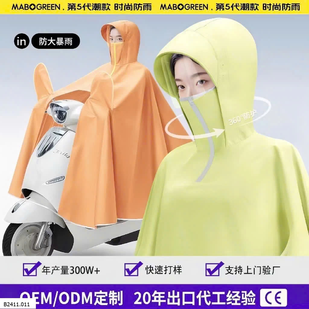 ÁO MƯA CHOÀNG Giá sỉ 120k