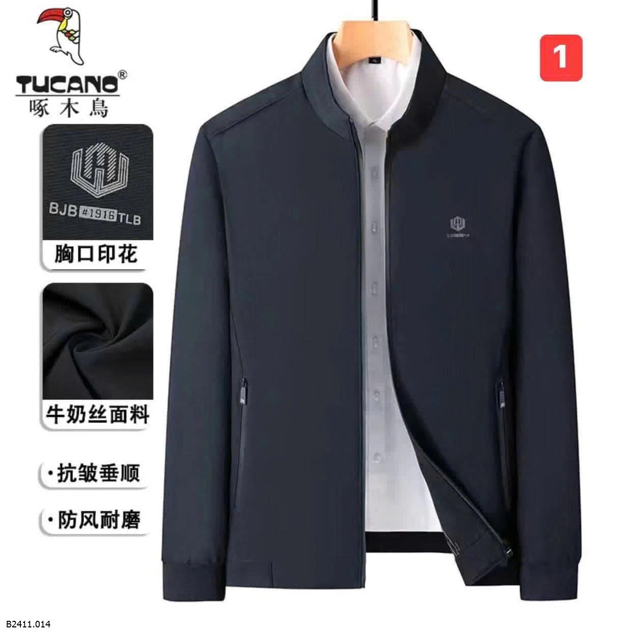  ÁO KHOÁC NAM TUCANO  Giá sỉ 220k