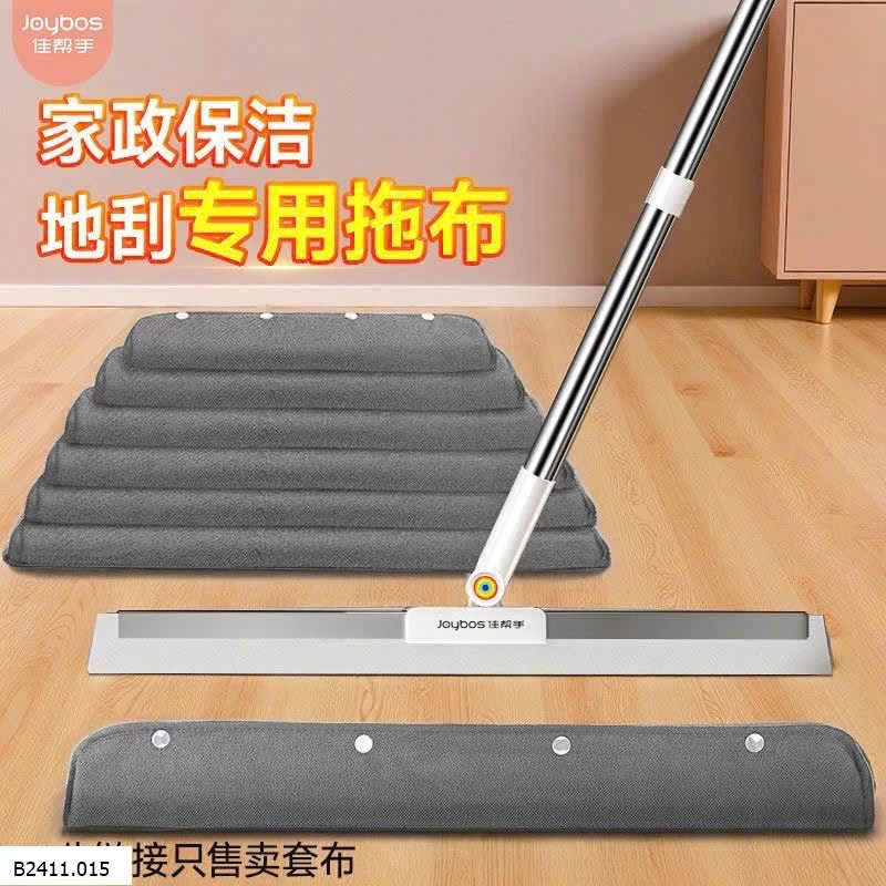  Cây lau bụi JOYBOS  Giá sỉ 110k