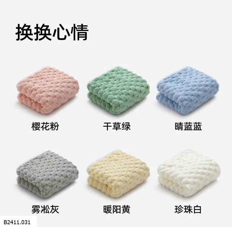 SET 2 KHĂN TẮM SANLI  Giá sỉ 85k