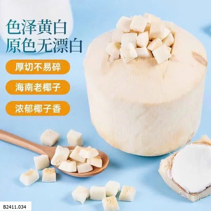 SET 2 HỘP DỪA SẤY KHÔ Giá sỉ 85k