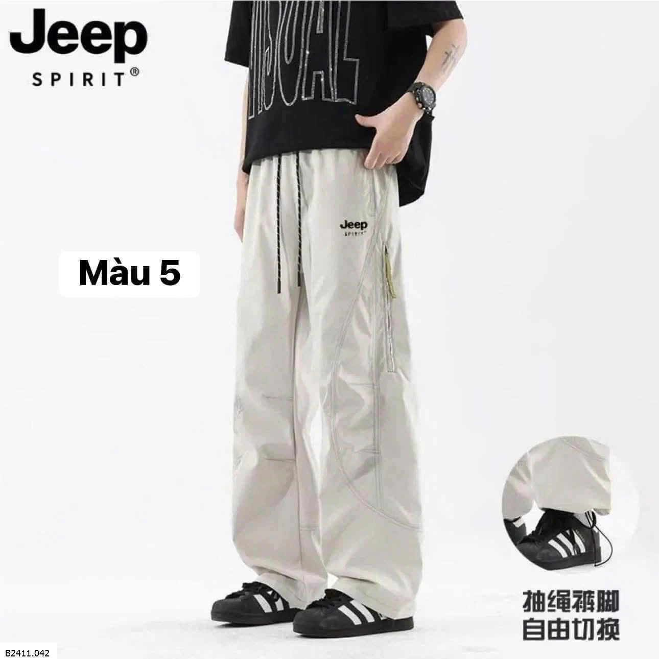 QUẦN GIÓ CHỐNG NƯỚC JEEP  Giá sỉ 220k