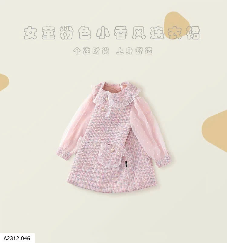 VÁY DẠ PHỐI VOAN HỒNG PREMIUM Giá sỉ 162k