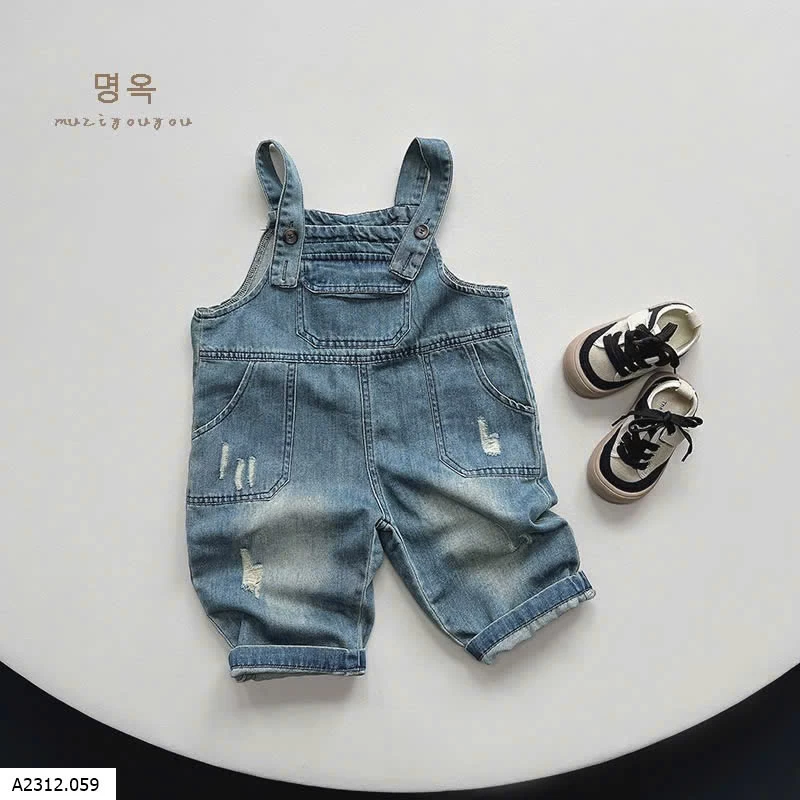 Yếm Hàn basic Giá sỉ 215k