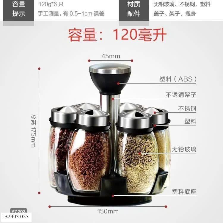 Giá bộ hũ đựng gia vi Sỉ  100k/ 1 sét