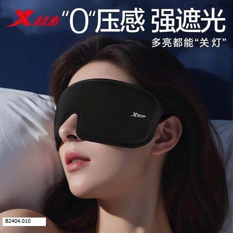 BỊT MẮT CHÍNH HÃNG #XTEP LOẠI XỊNSỉ 100k/1 set 2 chiếc như hình