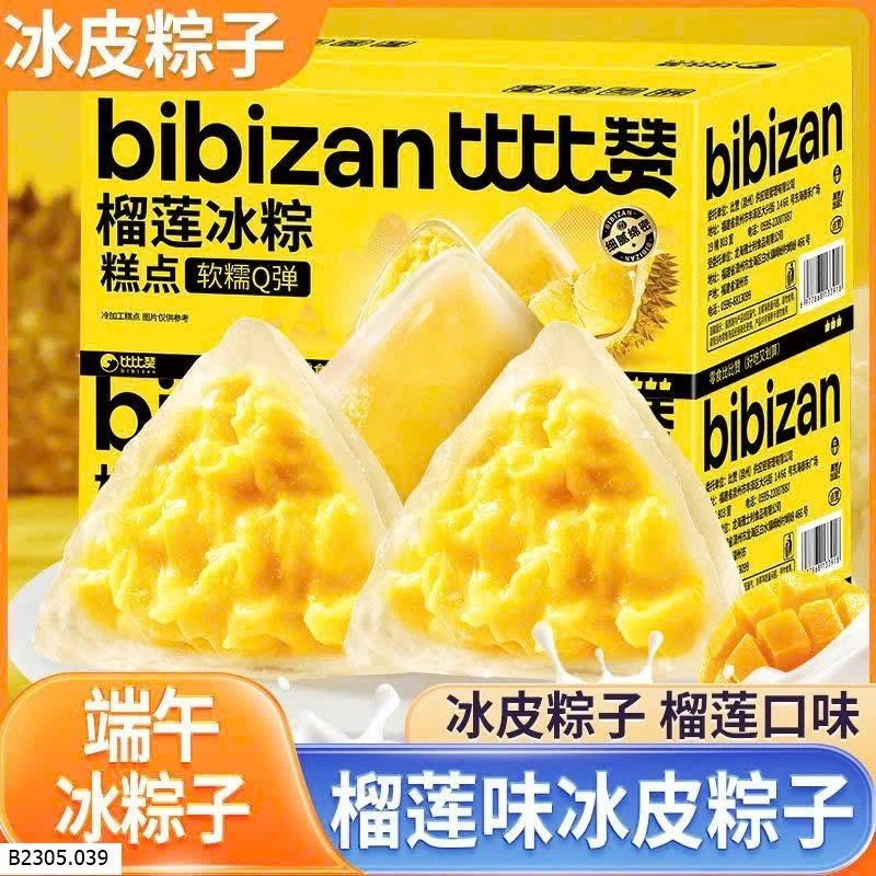 BÁNH SẦU RIÊNG BIBIZAN  Sỉ giá 132k/ set 4h tổng 800gr