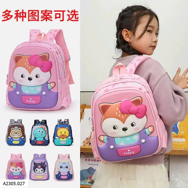 BALO MẦM NON CHO BÉ  Sỉ 88k