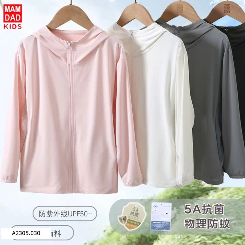 ÁO CHỐNG NẮNG   Sỉ  110-140: 125k      150-180: 155k