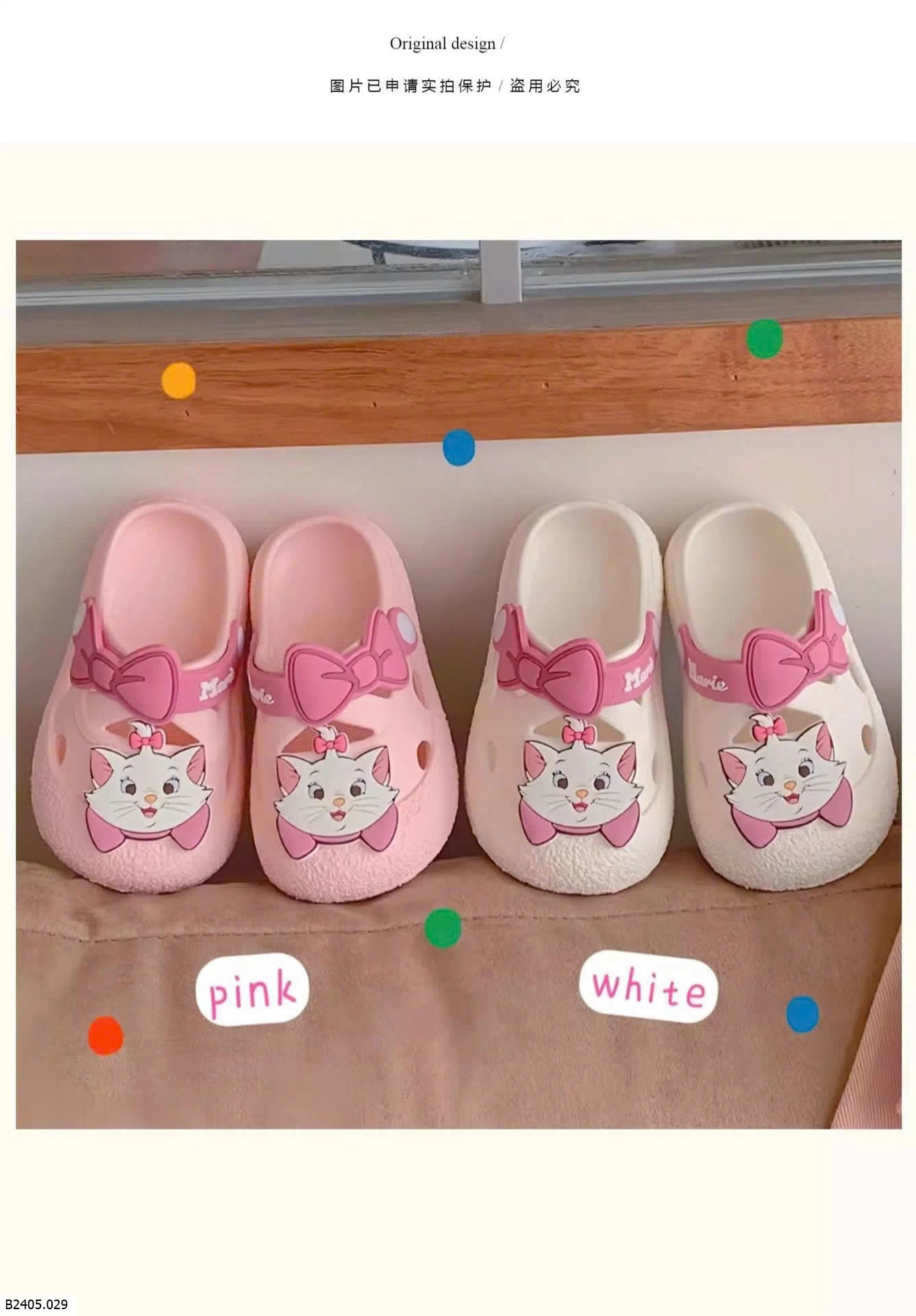 SỤC NHỰA MÈO HỒNG  Sỉ 132k