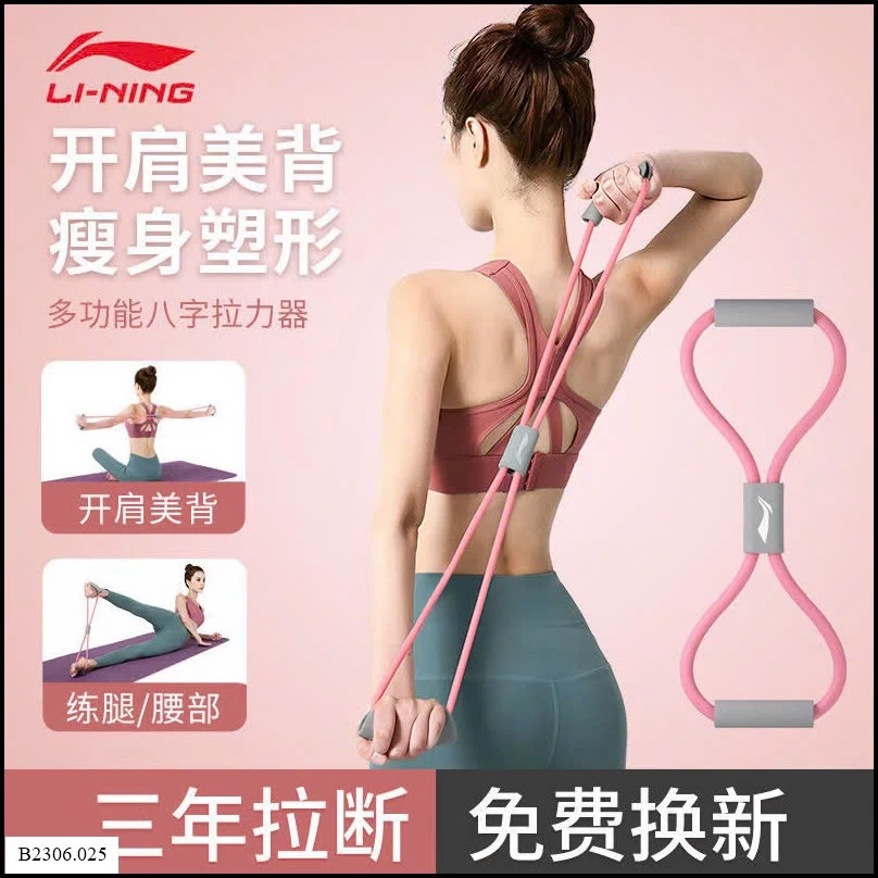 Dây kháng lực LINING Sỉ giá 75k