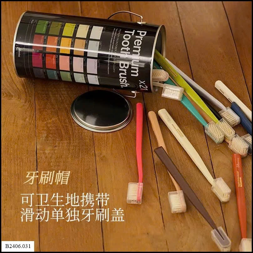 SET 21C BÀN CHẢI ĐÁNH RĂNG   Sỉ giá 133k