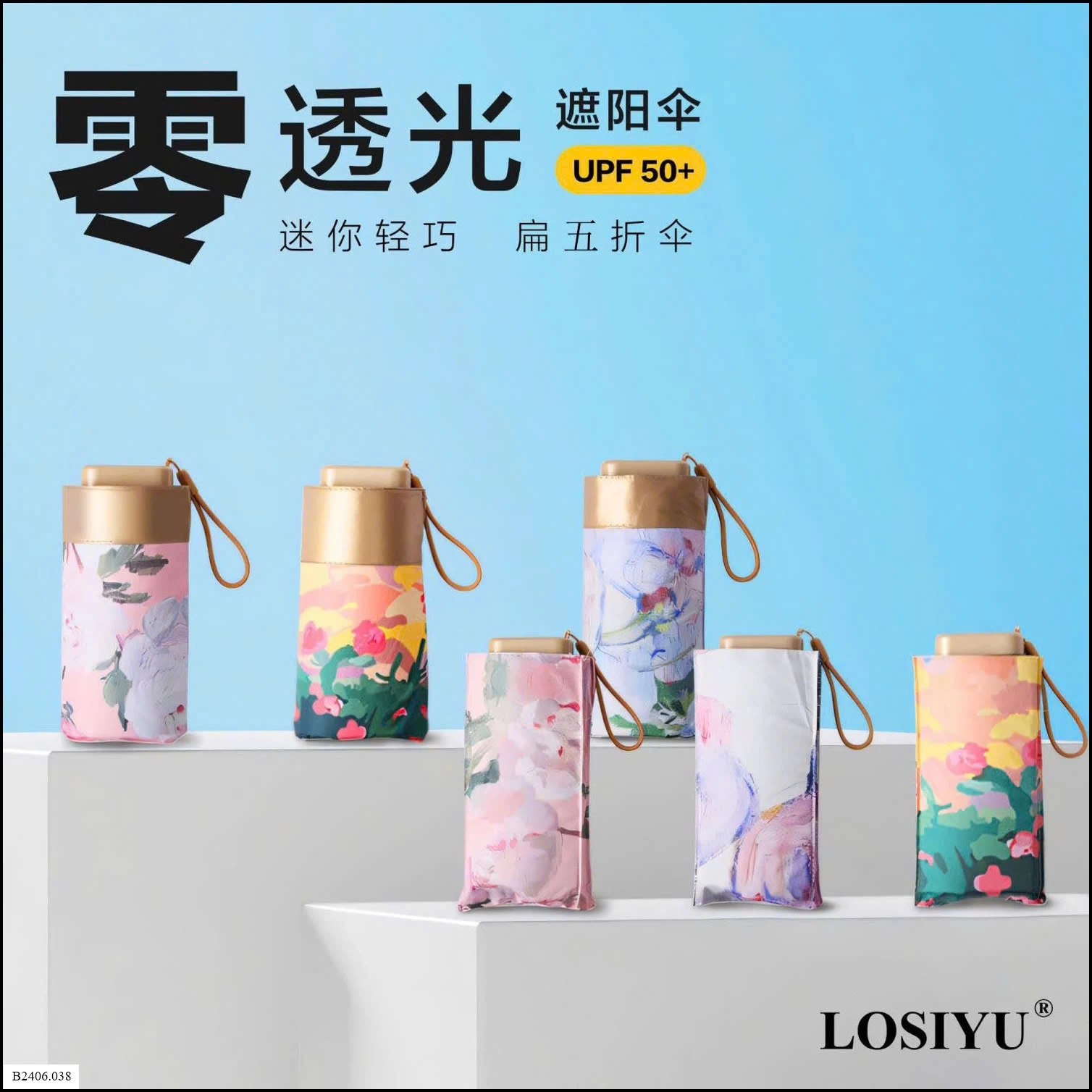 Ô HOA GẤP GỌN    Sỉ giá 65k