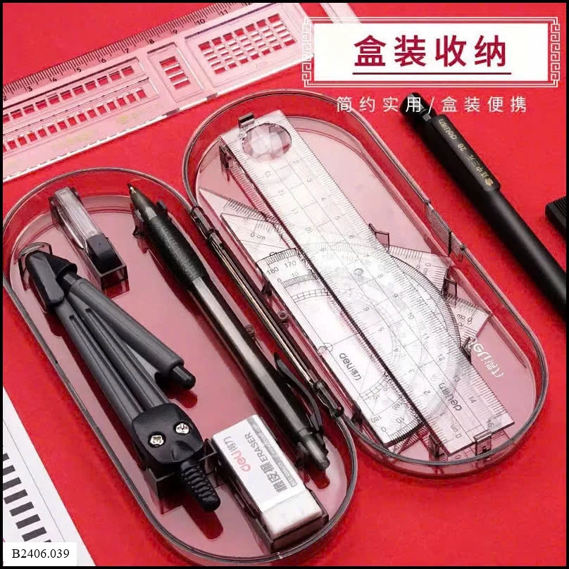 HỘP DỤNG CỤ HỌC TẬP DELI   Sỉ giá 38k