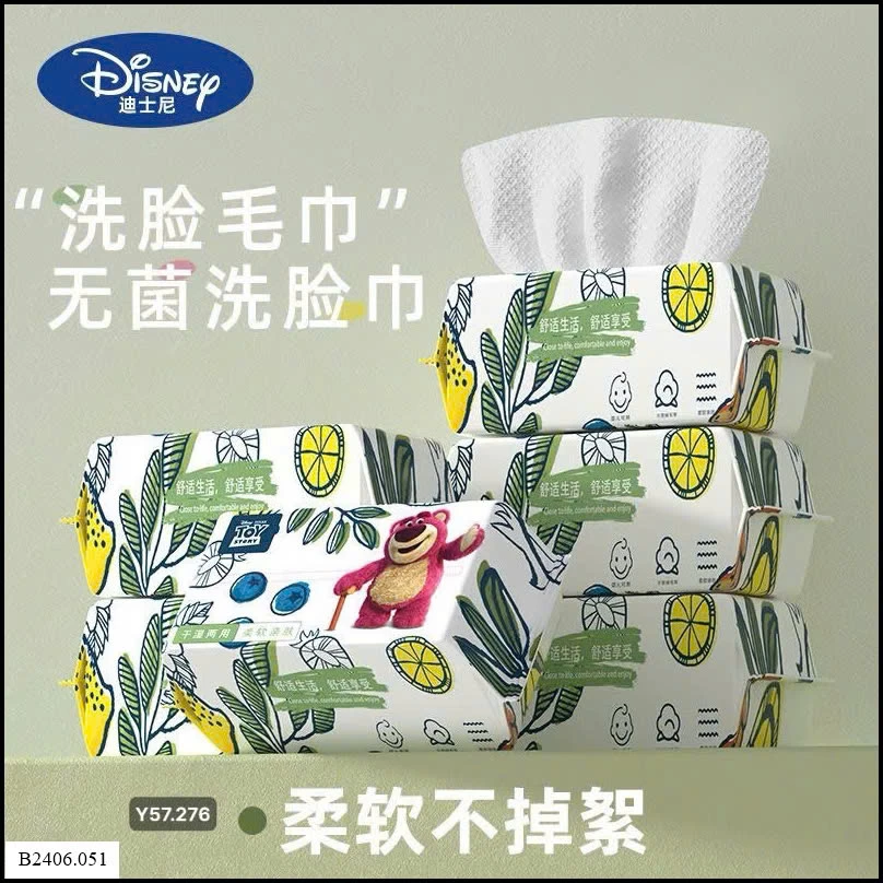 Giấy đa năng ( khăn vải ) Sỉ giá  145k/1 set 8 gói