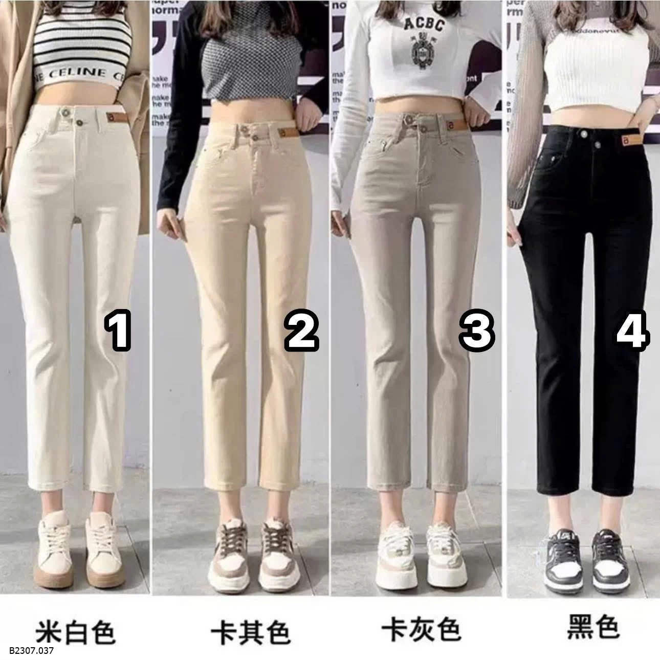 QUẦN KAKI LỬNG Sỉ 180k