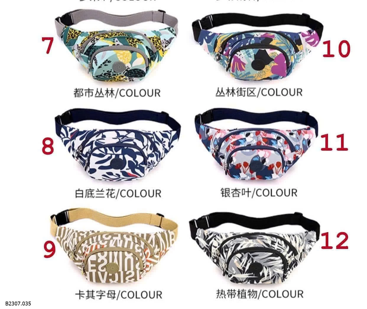 TÚI BAO TỬ NHỎ XINH Sỉ 50k