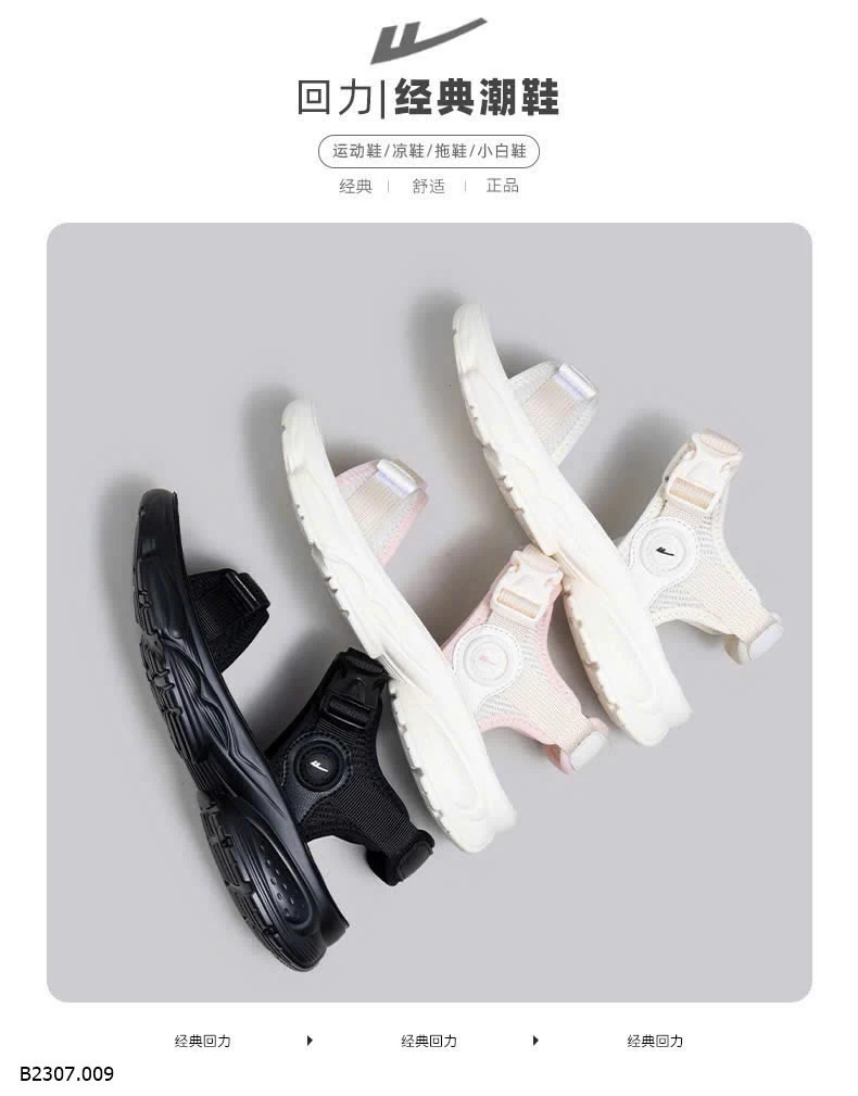 DÉP SANDAL NỮ HÃNG WARRIOR  Sỉ 250k