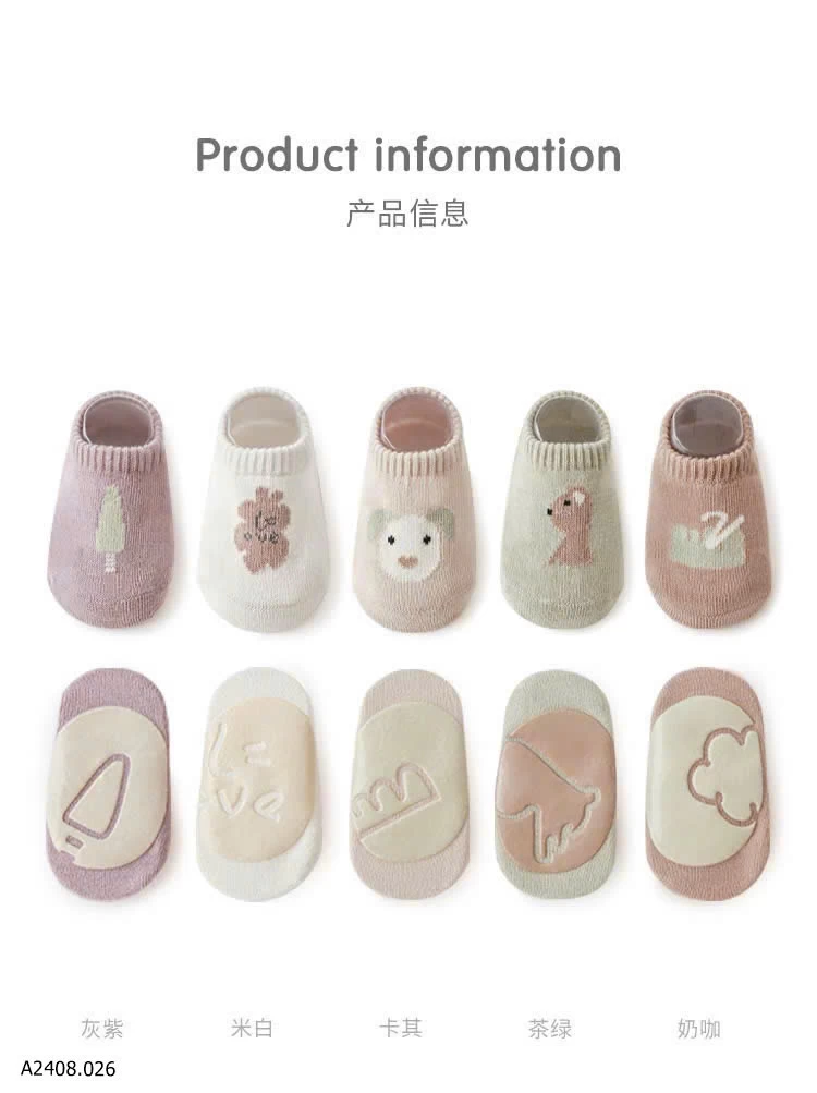 SÉT 5 Đ TẤT CHỐNG TRƯỢT CHO BÉ   Giá sỉ 90k/1 set 5 đôi