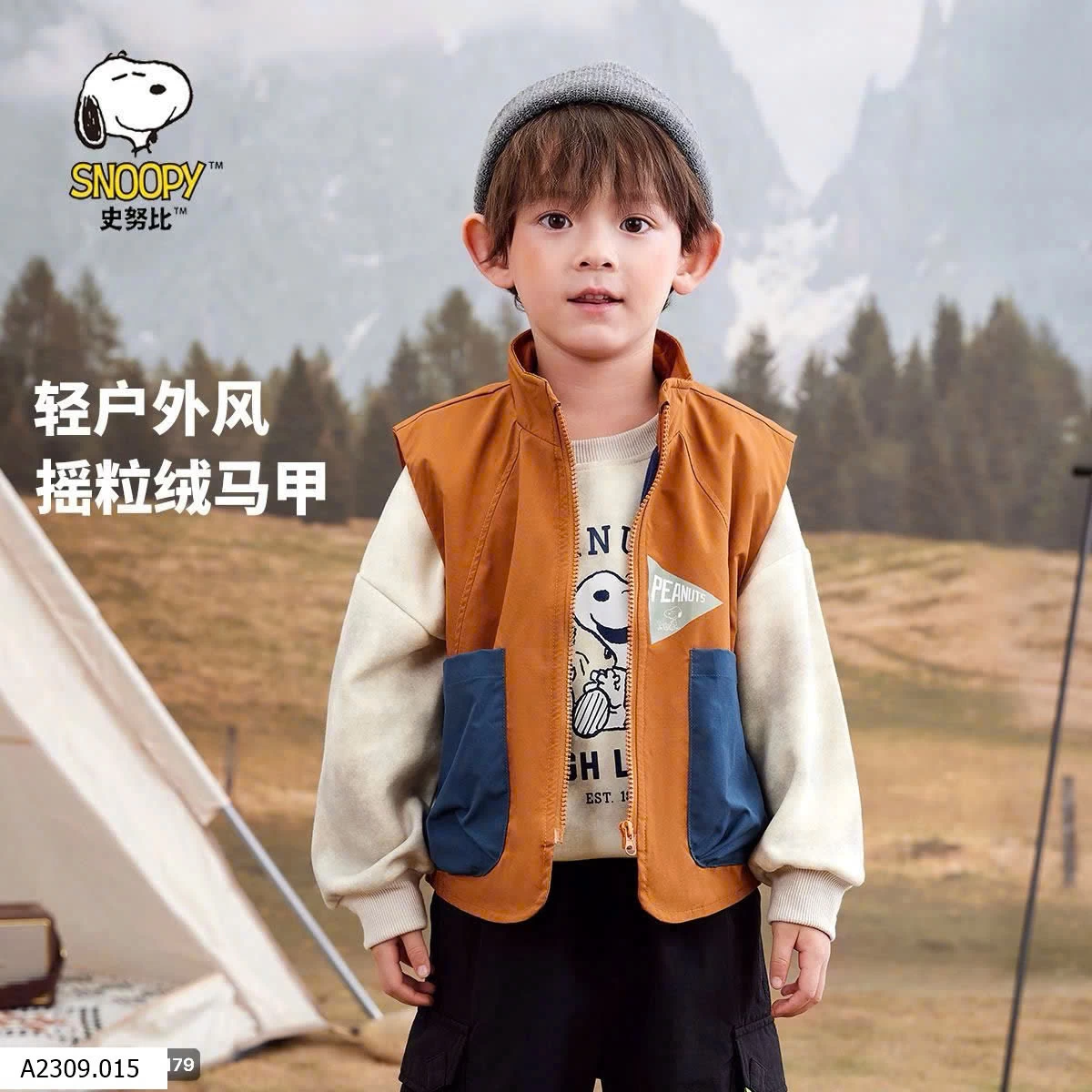 Áo Bt Snoopy  Giá sỉ 190k