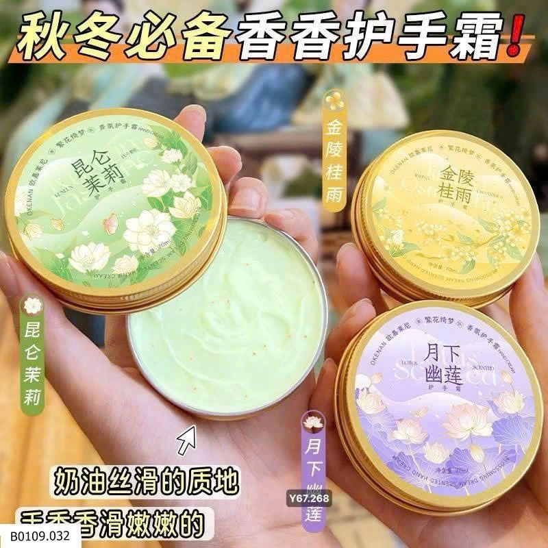 Kem dưỡng da tay hoa nhài dạng hộp nhôm Giá sỉ 60k /1 set /3 hộp