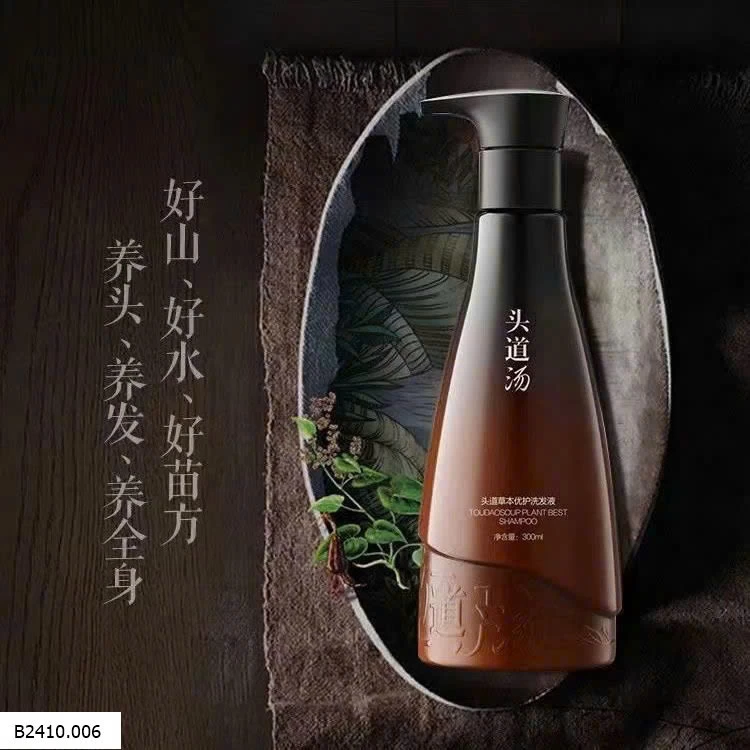 DẦU GỘI THẢO DƯỢC TOUDAOTANG  Giá sỉ 127k