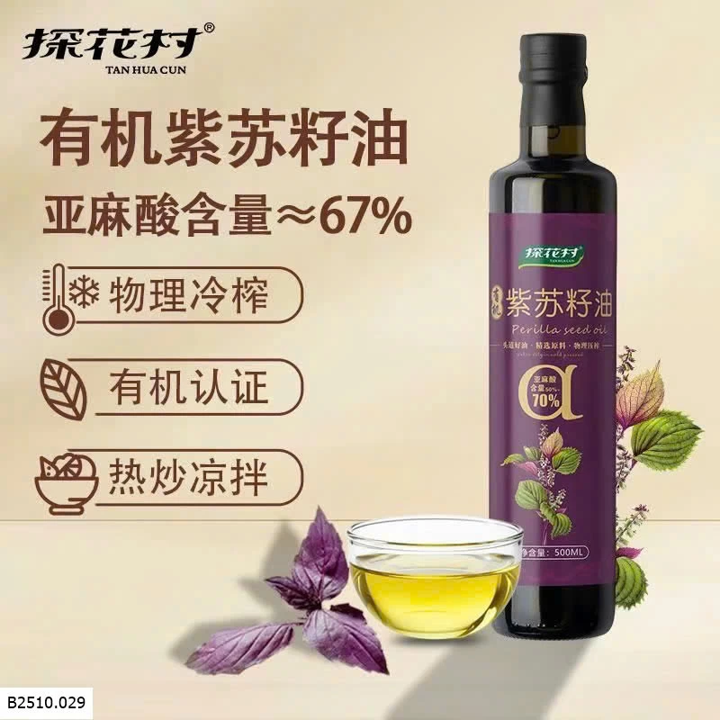 Dầu Ăn Hữu Cơ Tía Tô – 500ml  Giá sỉ 287k