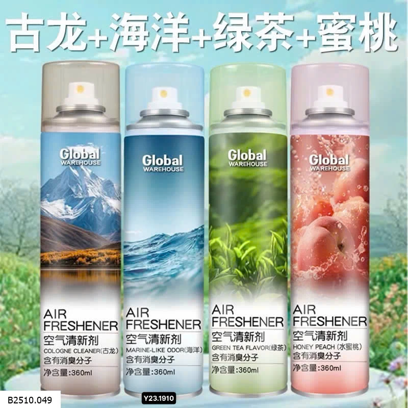 Xịt khử khuẩn chuyên dụng   Giá sỉ 33k/c sỉ từ 4 chai 
