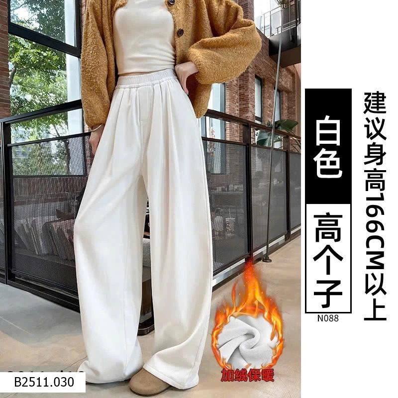 QUẦN JEAN SUÔNG CẠP CHUN  Giá sỉ 195k