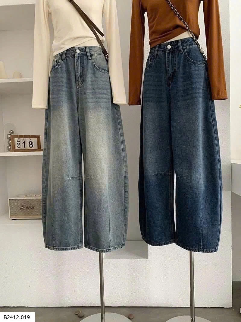 QUẦN JEAN ỐNG RỘNG LƯNG CAO Giá sỉ 300k