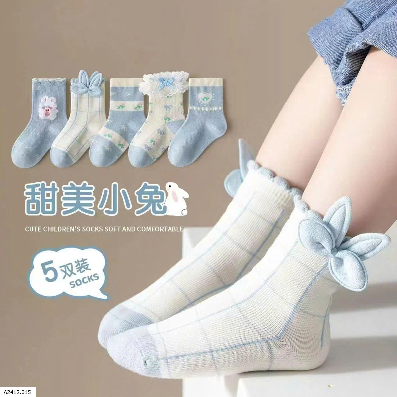 SET 5 ĐÔI TẤT THỎ XINH Giá sỉ 75k