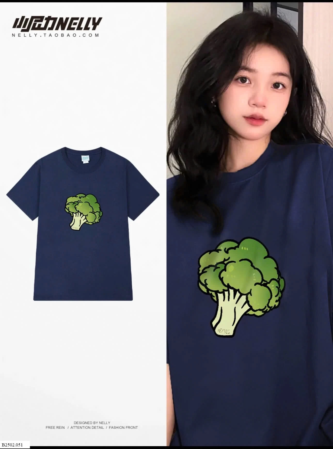 ÁO PHÔNG NELLY(M2-M20)   Sỉ 85k
